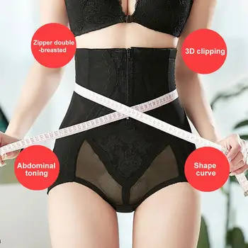 

Slimming Belt tummy shaper Women Butt Lifter Underwear Panties Hip Waist Trainer Body Shaper Shapewear Butt Lifter