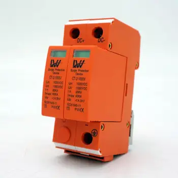 

2P DC1000V House Surge Protector Protective Arrester Device