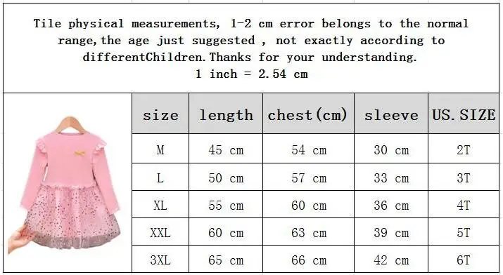QQ截图20201211220113