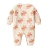 Boys' Baby Clothing