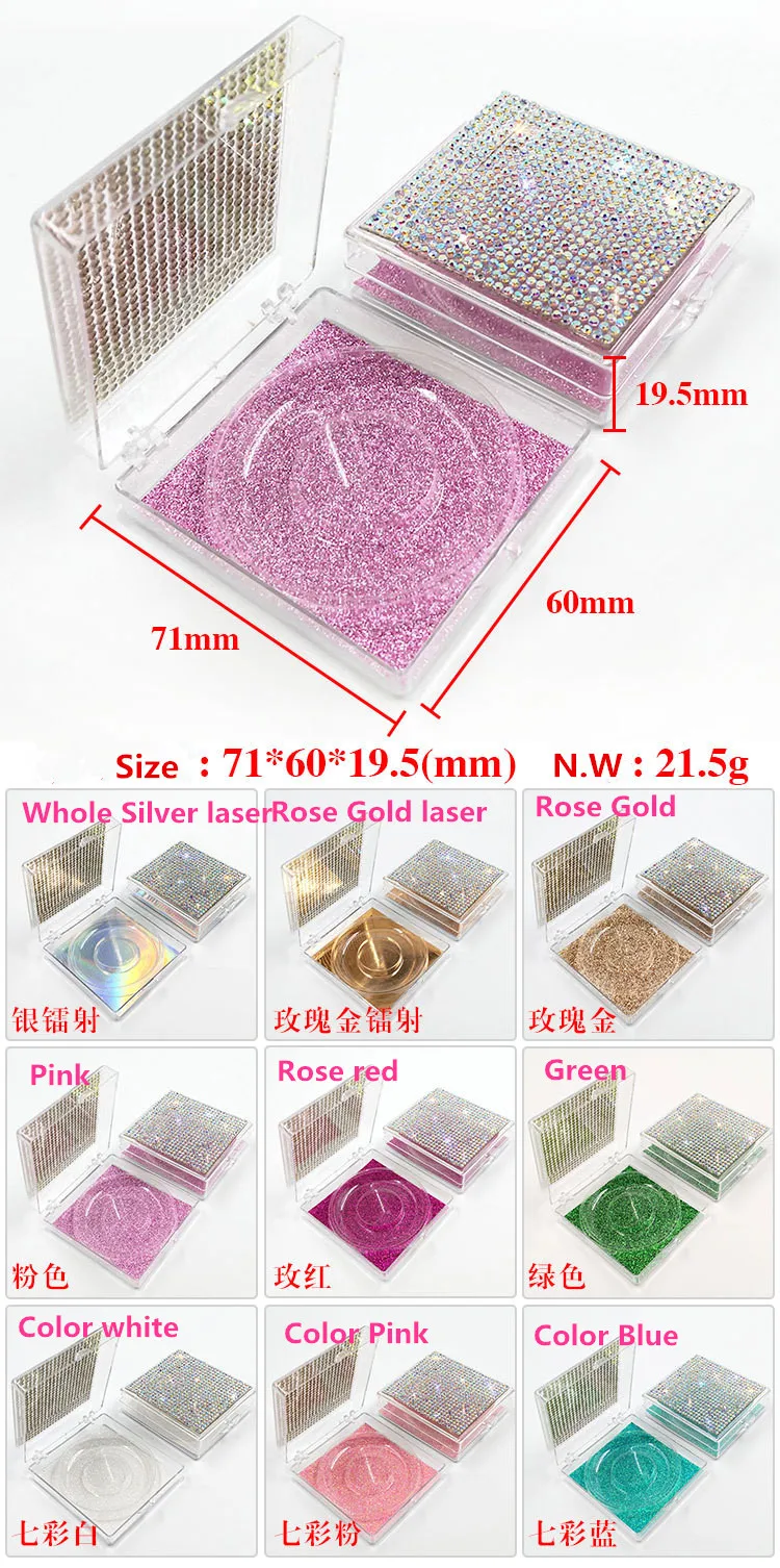 14584325077_2113674990