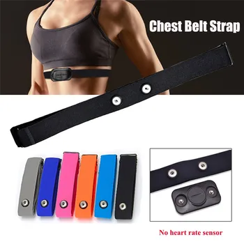 

Elastic Chest Belt High Quality Soft Strap Band For Polar Sport Running Heart Rate Monitor For Bluetooth Adjustable