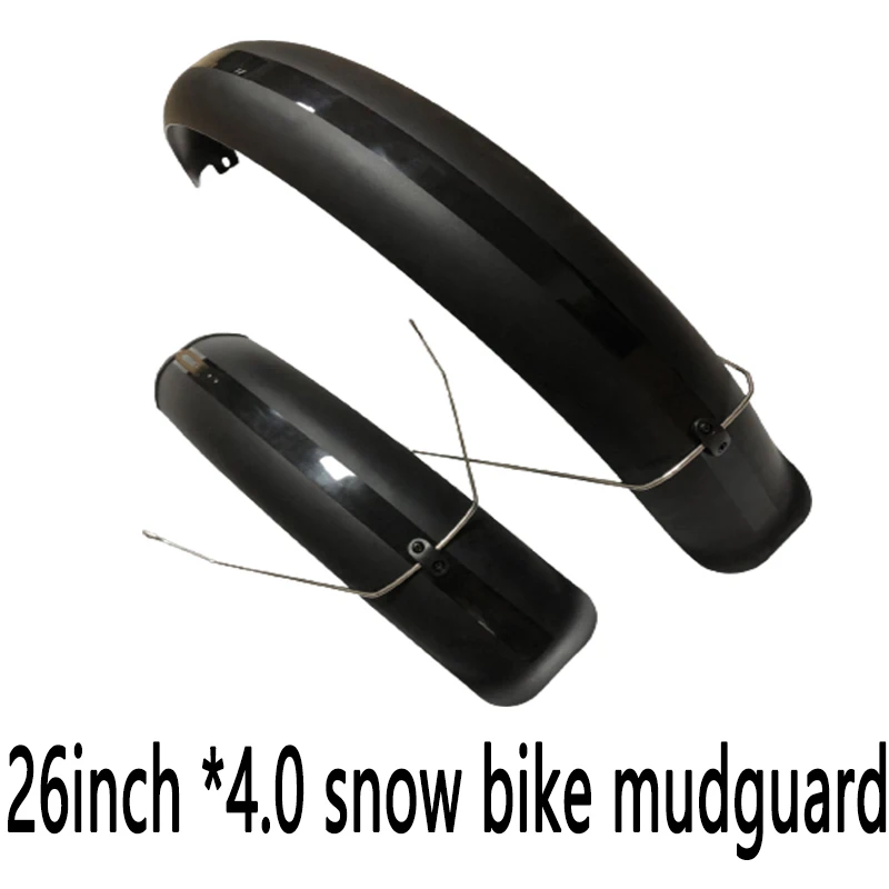 26inch *4.0 Snow Bike Mudguard / Beach Bike All-Inclusive 20/24Inch Fat Bicycle 4.0 Fender Wide 110MM Bicycle Accessories bicycle fender