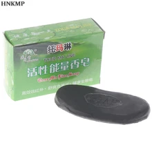 

50g Active Energy Bamboo Drug Bactericidal Soap Tourmaline Soap Blackhead Remover Oil-control For Femal Face Hand Body