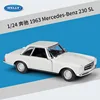 230 SL White