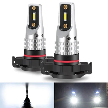 

2X LED H16(EU) 5202 Fog Light H8 H11 LED Bulbs DRL Auto Lamp For Audi A6 C5 C6 C7 A3 8P 8V A4 A8 Q3 Q5 Q7 TT R8 B5 B6 B7 B8 A5