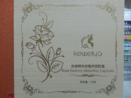 5fcf129637bf37290187750a1261d40f