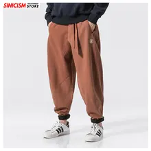Sinicism магазин японские повседневные хлопковые льняные брюки мужские шаровары Мужские Jogger брюки китайские мешковатые леггинсы одежда