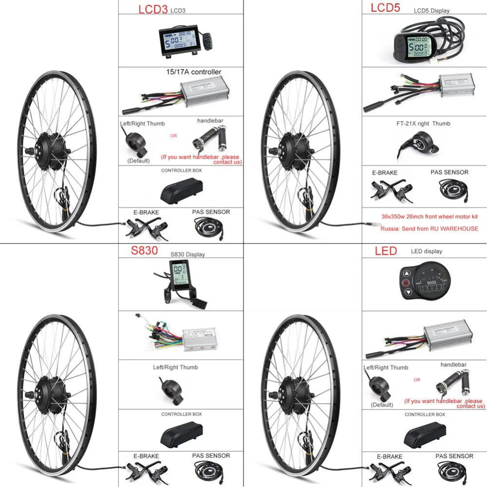 electrc bike motor