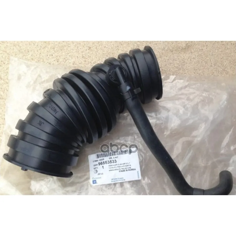 Патрубок Воздушного Фильтра Chevrolet Lacetti 2003-2013 GENERAL MOTORS арт. 96553533