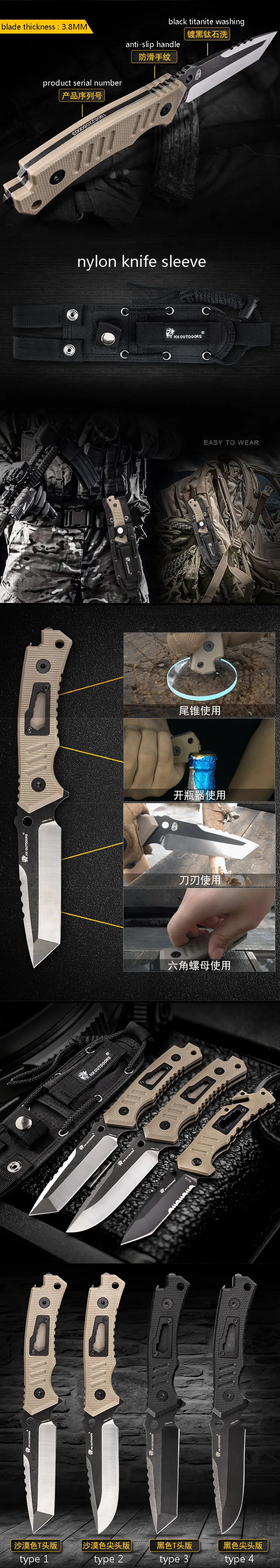 介绍2