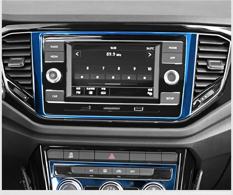 Lsrtw2017 для Volkswagen Vw T-roc Автомобильный Gps навигационный экран Рамка хромированная отделка декоративные аксессуары для интерьера