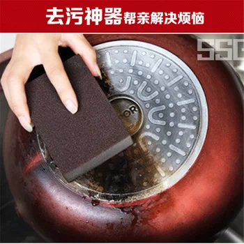 

Silicon Carbide Spong Mop Magic Mop Paint on the Bottom of a Pan Useful Product Rust Removing Black Dirt Nanometer Kitchen Wash