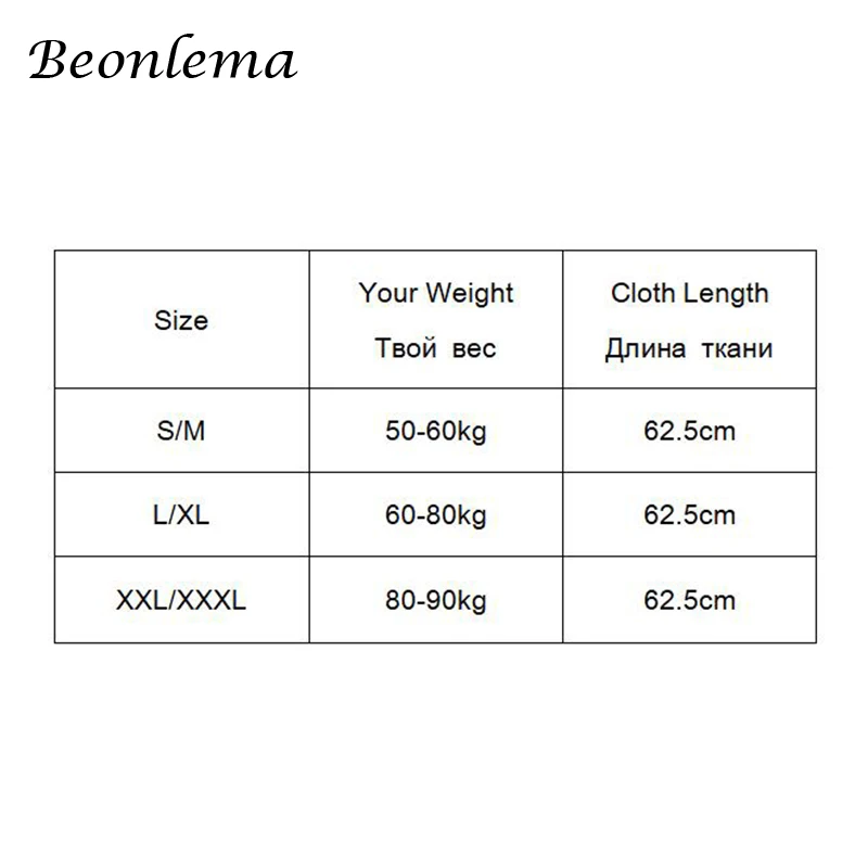 Beonlema Women Strapless Control Slips Butt Lifting Off Shoulder Shapewear Seamless Shaper Flat Belly Underwear Wedding Party