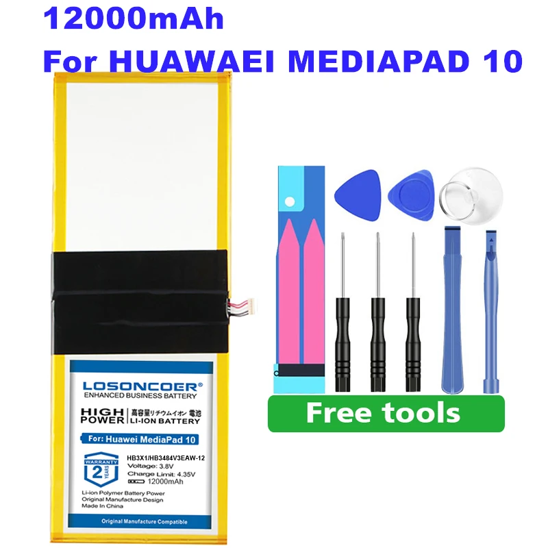 0 Cycle LOSONCOER 12000 мАч HB3X1 HB3484v3eaw-12 для huawei MediaPad 10 Link S10-201wa планшетный ПК аккумулятор большой емкости