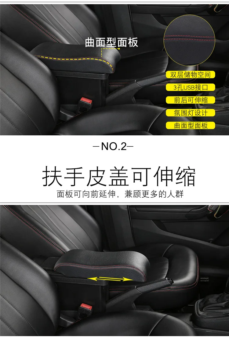 For Honda Fit Jazz armrest box USB interface 2002-2007