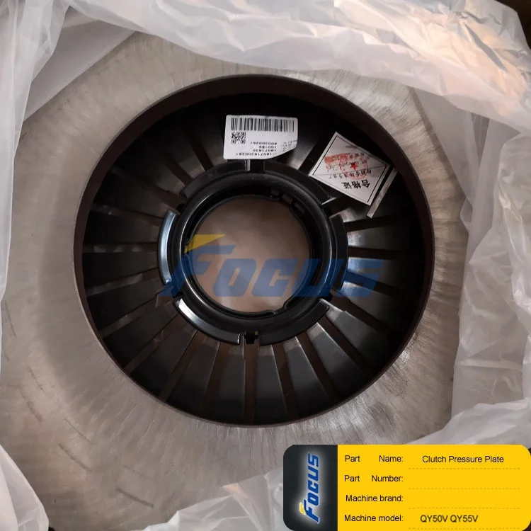 Truck Crane Spare Parts QY50V QY50V532 QY55V Clutch Pressure Plate
