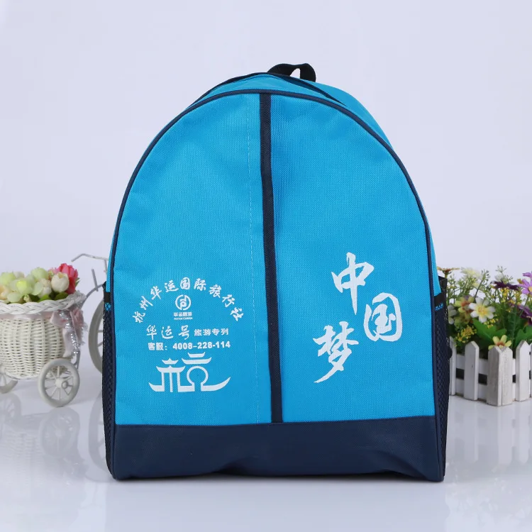 

Children Backpack Multi-color Printing Advertisement Kindergarten School Bag-Inca Logo