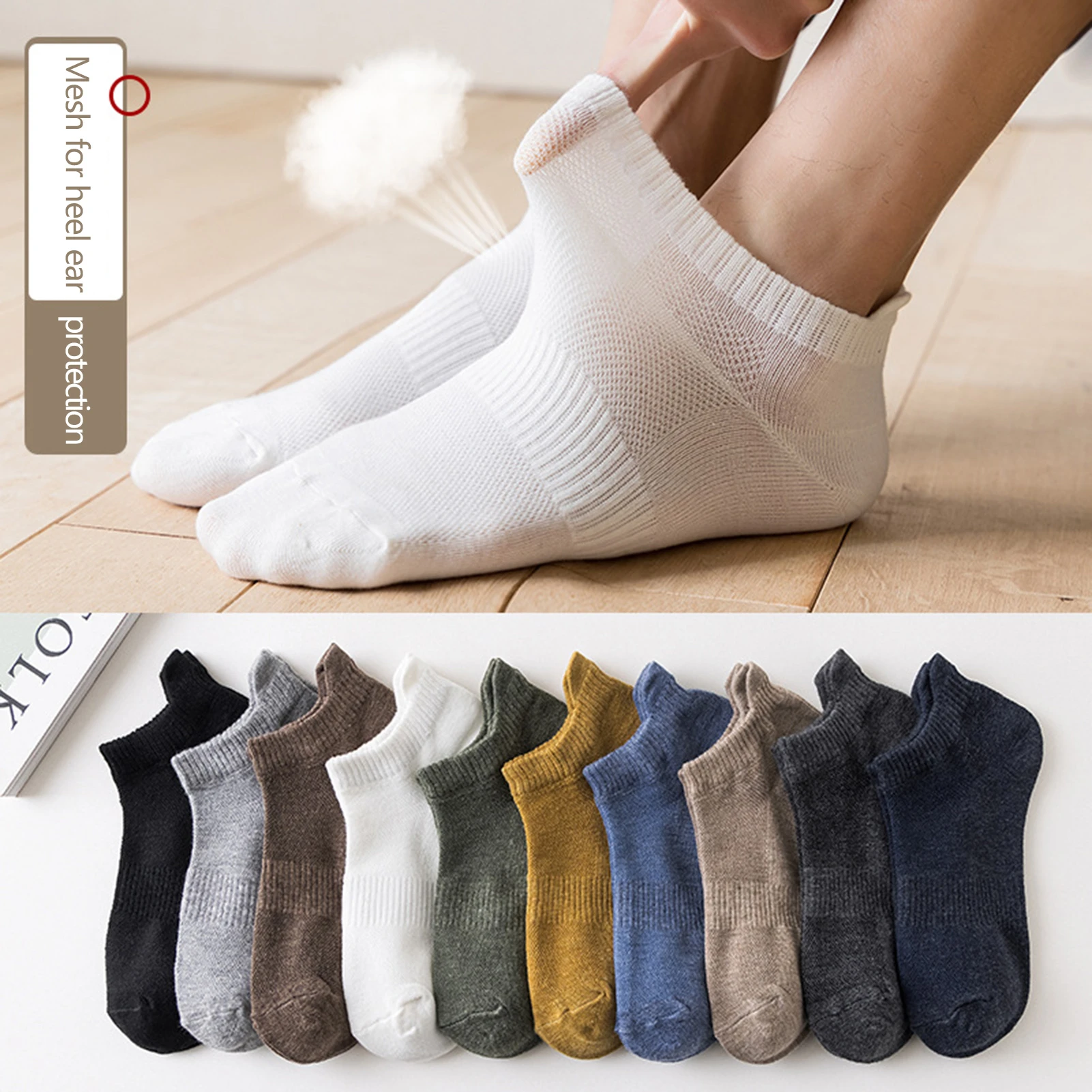 mens low cut trainer socks