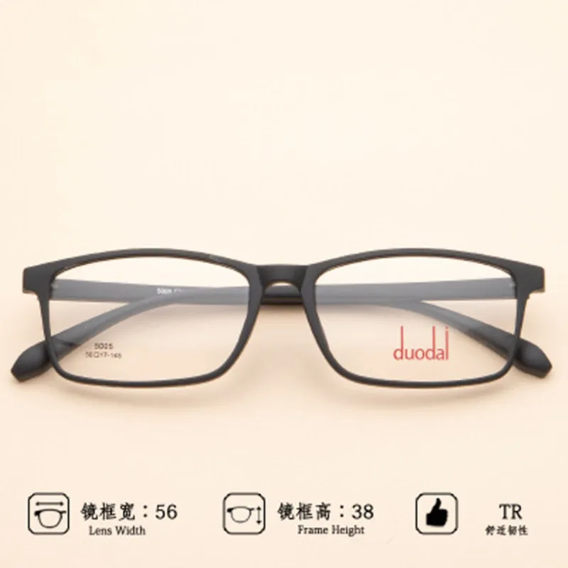 

XH5505 New TR90 Sports Versatile Light Seductive Tough Eyeglass Frame Transparent Square Full Frame Myopia Glasses