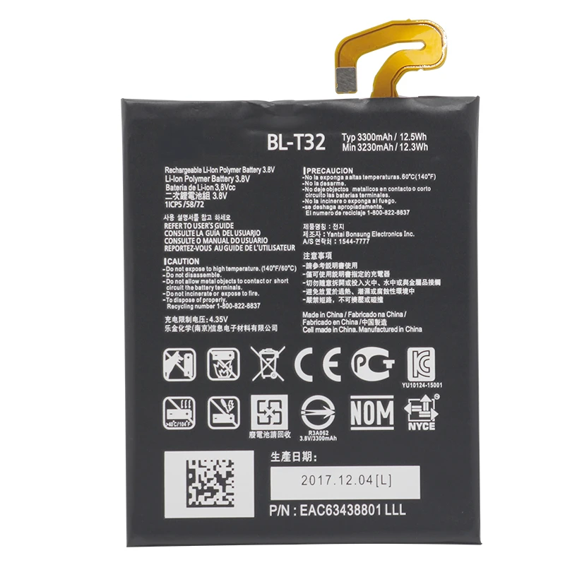 Оригинальный сменный аккумулятор QrxPower для LG G6 G600L G600S G600K G600V H870 H871 H872 H873 LS993 US997 VS988