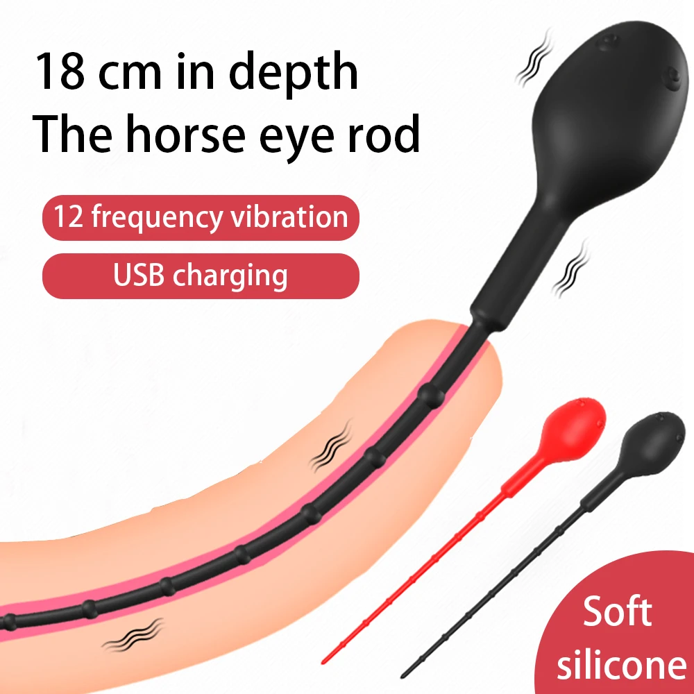 12 Frequency Urethral Vibrator Catheter Penis Plug Sex Toy for Men