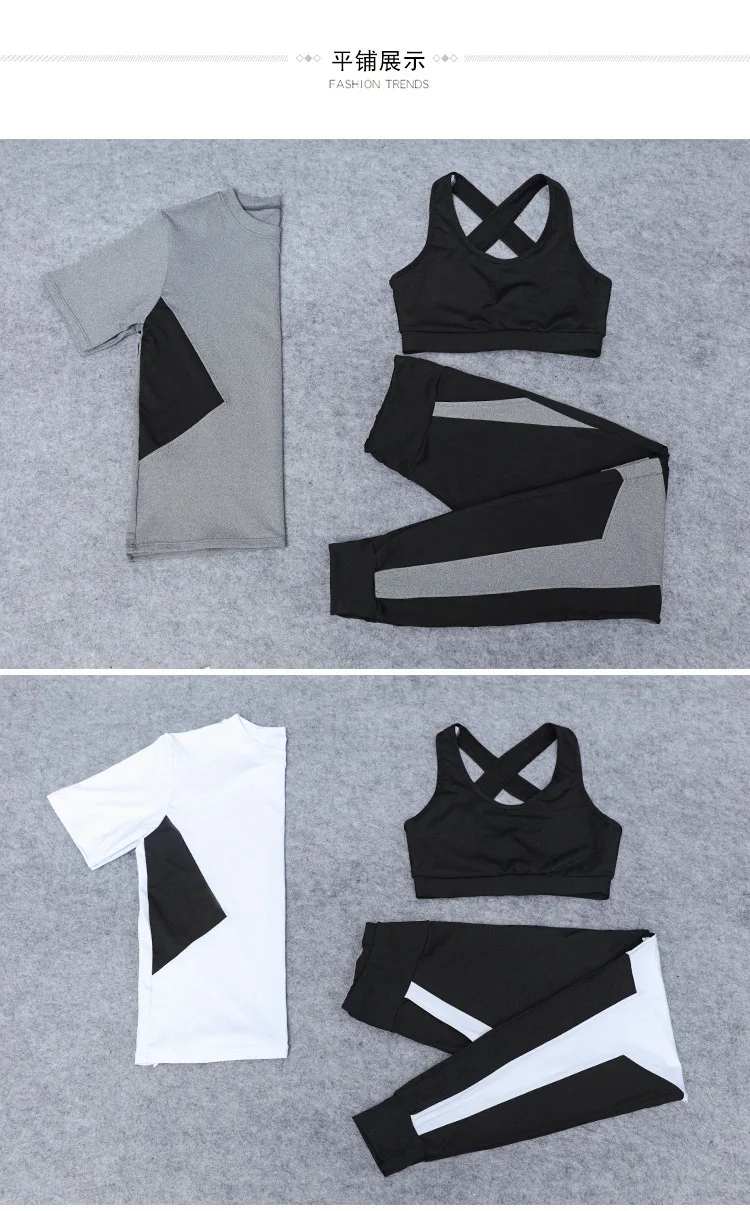 Spring And Summer New Style Sports WOMEN'S Suit Loose And Plus-sized Short Sleeve Gym Yoga Clothes Three-piece Set