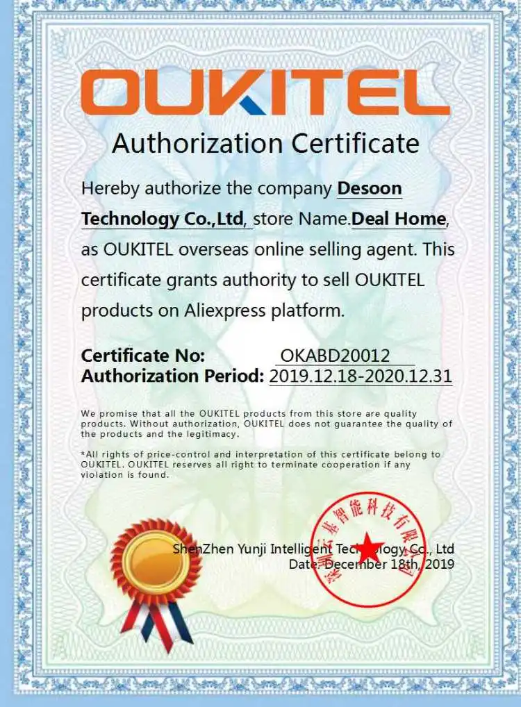 OUKITEL deal home 授权