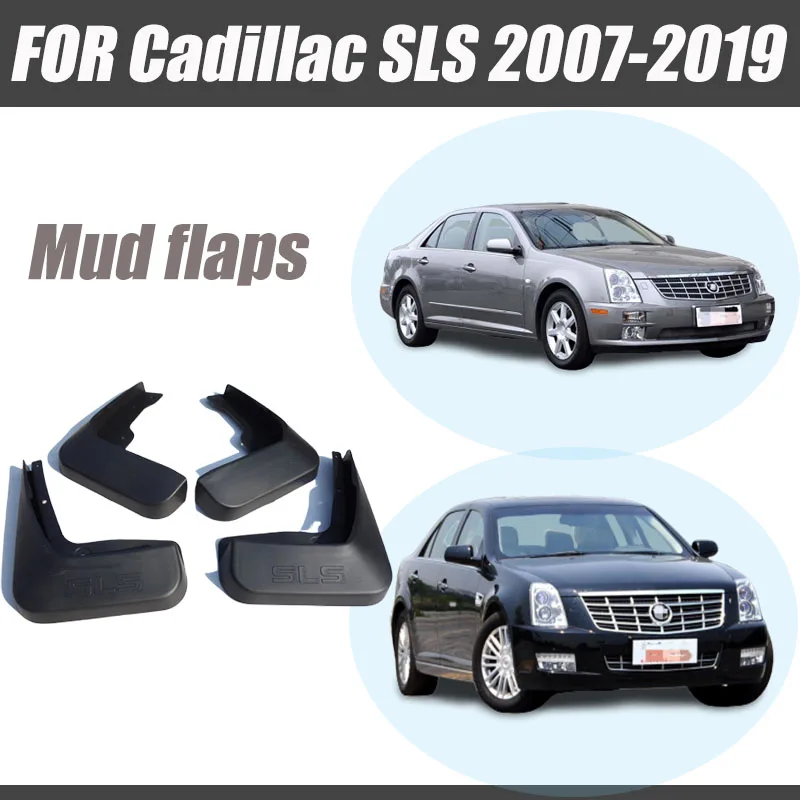 Для Cadillac SLS крылья SLS Брызговики cadillac Брызговики автомобильные аксессуары авто Стайлинг 2011