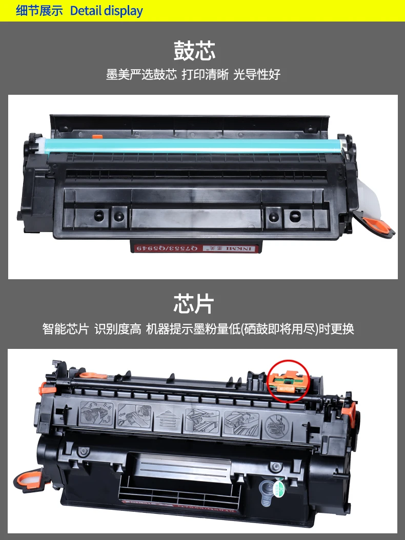 Совместимый картридж с тонером для HP1160 1320 3390 3392 Q5949A 53A P2015 P2011 2012 2013 2014 Q7553A|compatible toner