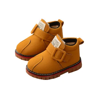 

2020 Winter New Children's Cotton-Padded Shoes Thick Warm Sports Snow Boots 0-6 Years Old Children Shoes