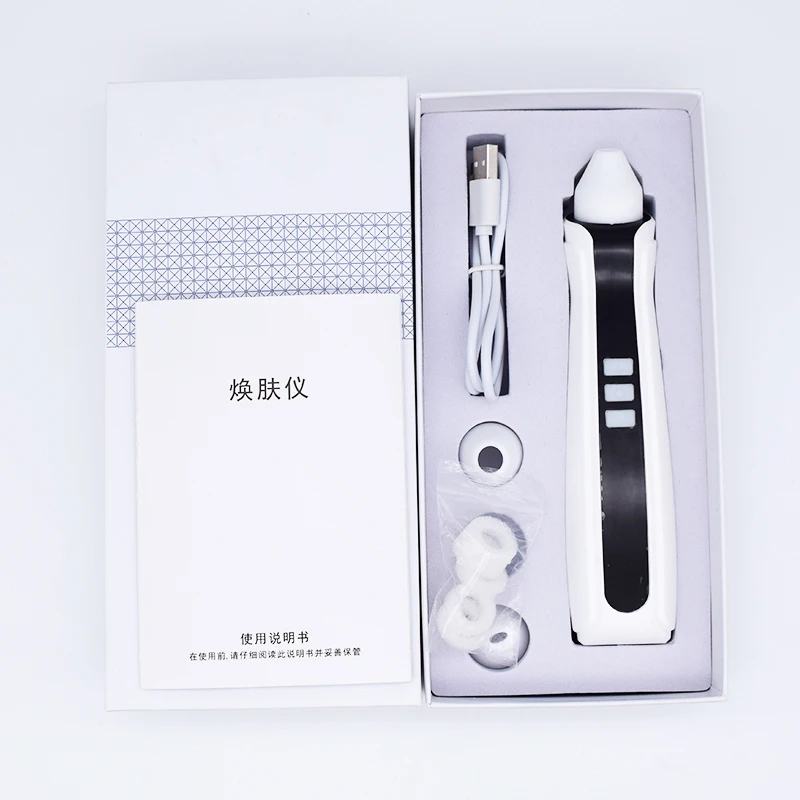 新款云黑头仪-24