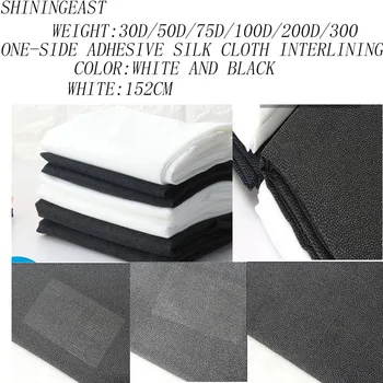 

5mX152cm30D/50D/75D/100D/200D/300Dwhite black one-side adhesive silk cloth interlining for patchwork handmade diy accessorie2174