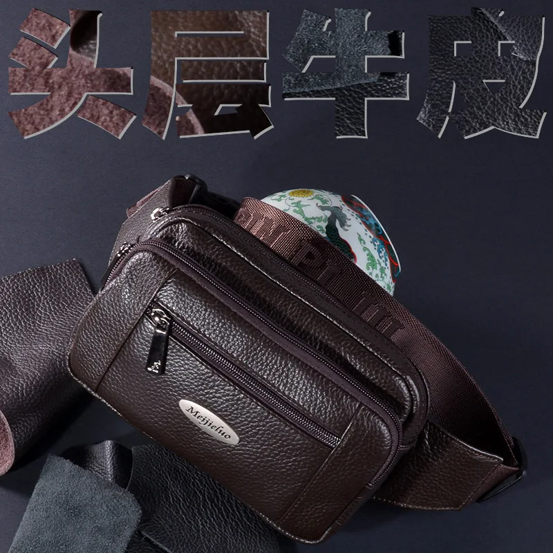

New Style Men's Large Capacity Leather Pocket Embossed Leather Full-grain Leather Chest Pack Cross Square Small Wallet Shoulder