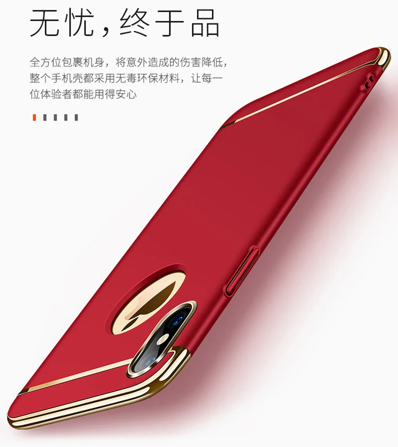 Применимый iphonexr трехступенчатая ПК Жесткий Чехол для Apple Ipad xsmax mo sha Тао 7/8 плюс Чехол для телефона, от производителя