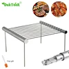 Mini Portable Stainless Steel BBQ Grill Folding BBQ Grill Mini Pocket BBQ Grill Barbecue Accessories For Home Park Use Kitchen T ► Photo 1/6