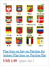 Непальский щит форма Железный На Флаг патч вышитые пилы на значки, патчи для одежды PT0140-S