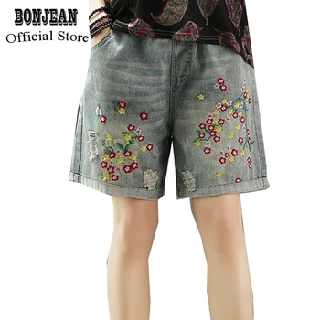 

Women Denim Straight Short Sweet Cute Casual Fashion for Summer Big Loose Elastic Waist Embroidery Floral Print AZ39172331