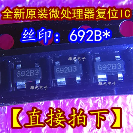 10 шт./лот G692L293TCUF 692B* 692B3 SOT143IC