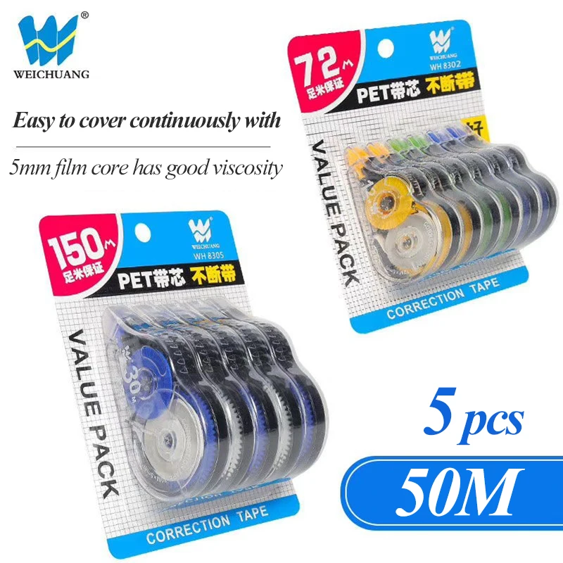 6pcs/Set School Correction Tape Roller Simple Office Supplies Stationery White Sticker Tape Student 150M Error Eraser Tape Book - 3