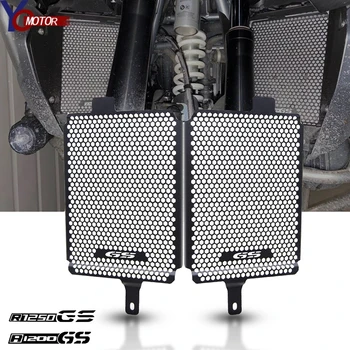 

For BMW R 1200 GS/R 1250 GS ADVENTURE/Rallye/Exclusive 2013-2020 R 1250 GS TE Motorcycle Radiator Grille Guard Cover Protective