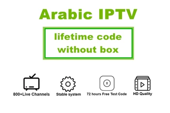 

Best arabic marstv