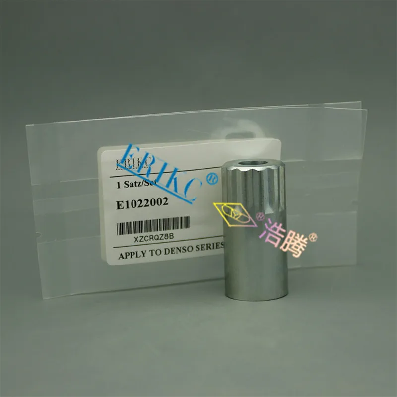 ERIKC Original Common Rail Spray Nozzle Retaining Nut and Diesel Injector Nozzle Retaining Nut E1022002 for Denso (2)