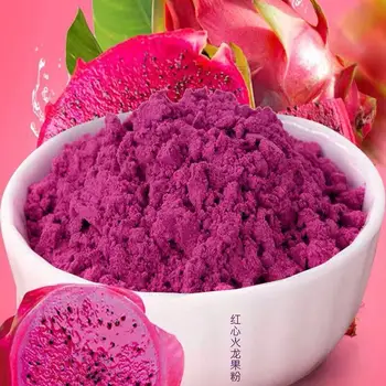 

Natural Colouring Pink Pitaya Powder Red Dragon Fruit Powder Smoothies Superfood Diet Healthy Powder Shake Lollies Jelly Yoghurt