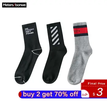 

Metersbonwe 3 Pairs/lot Spring Men Cotton Socks Football Socks Sports Casual Solid Color Short Socks Meias Male 230280