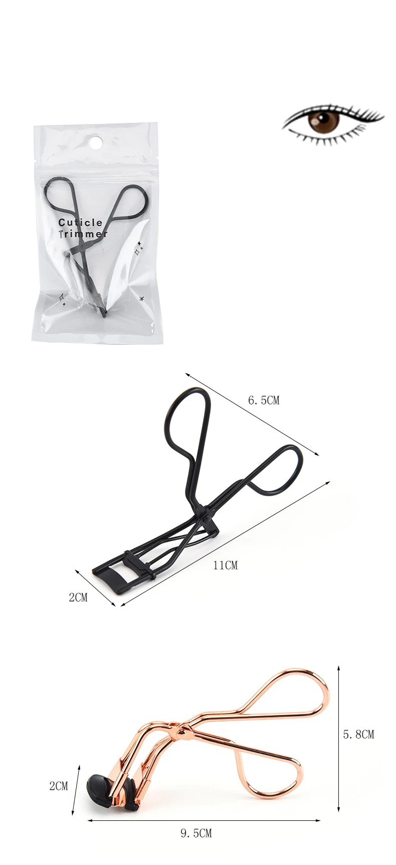 13370538126_729453613