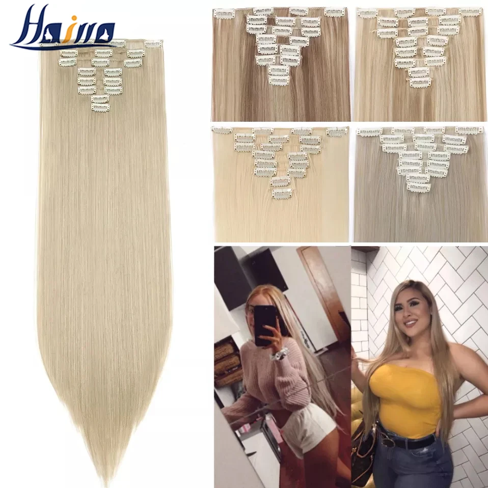 HAIRRO 26 pulgadas 8 unids/set clip en pelo natural extensiones de cabello lacio clip ins sintético clip en la extensión del pelo para las mujeres