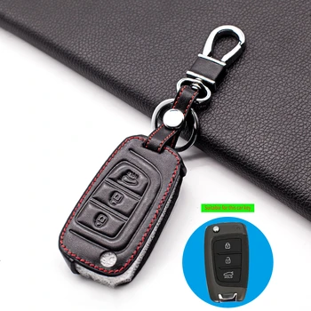 

Black/brown Soft Texture Leather Remote Key Case Cover for Hyundai Solaris Verna 2017 2018 3 button car accessories