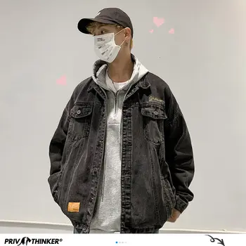 

Privathinker Autumn Men Denim Jackets Vinatge Blue Black Man Casual Jean Coats Korean Oversized Male Jacket Coat 5XL