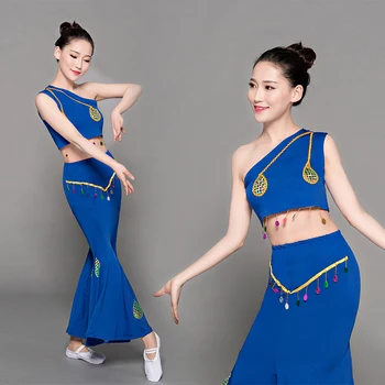 

Dai Nationality Clothing Adult Female New Style Ethnic-Style Slim Fit Dance Peacock Dance Art Exam Sheath Fishtail Skirt Costume